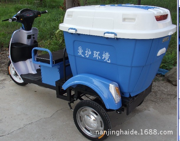 其他电动车-保洁车 保洁电动三轮车 环卫电动车