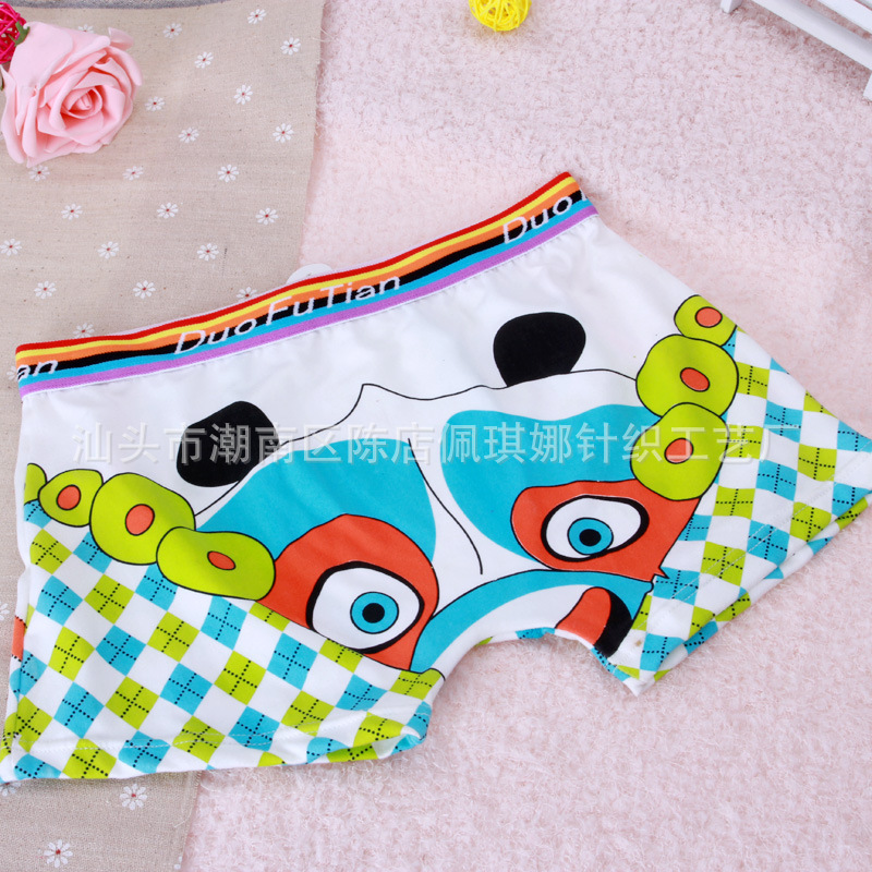 【<em>外贸</em>弹力<em>棉内裤批发</em> 功夫熊猫儿童内裤 男宝