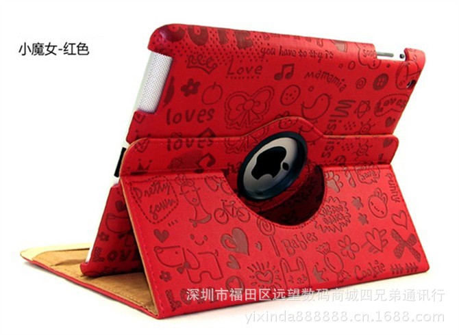【热销ipad2 ipad3小<em>mo女</em>旋转皮套 ipad旋转保