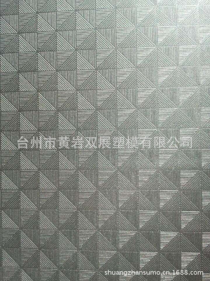 QQ图片20130805104020