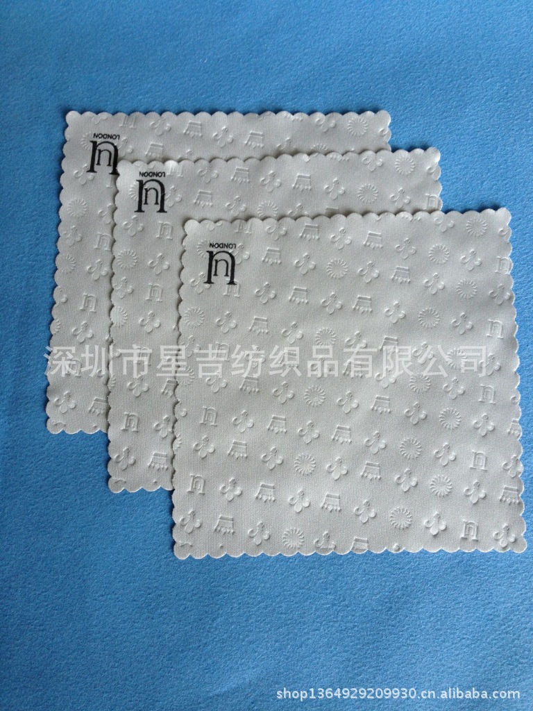 针二涤纶眼镜布