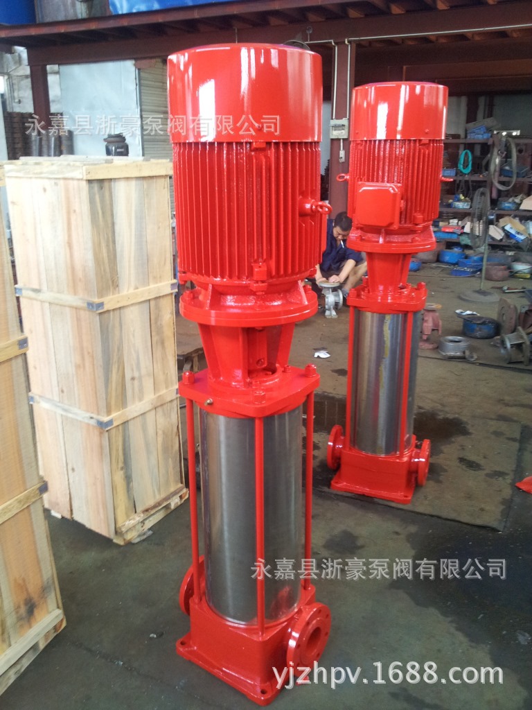 XBD-L多级消防泵