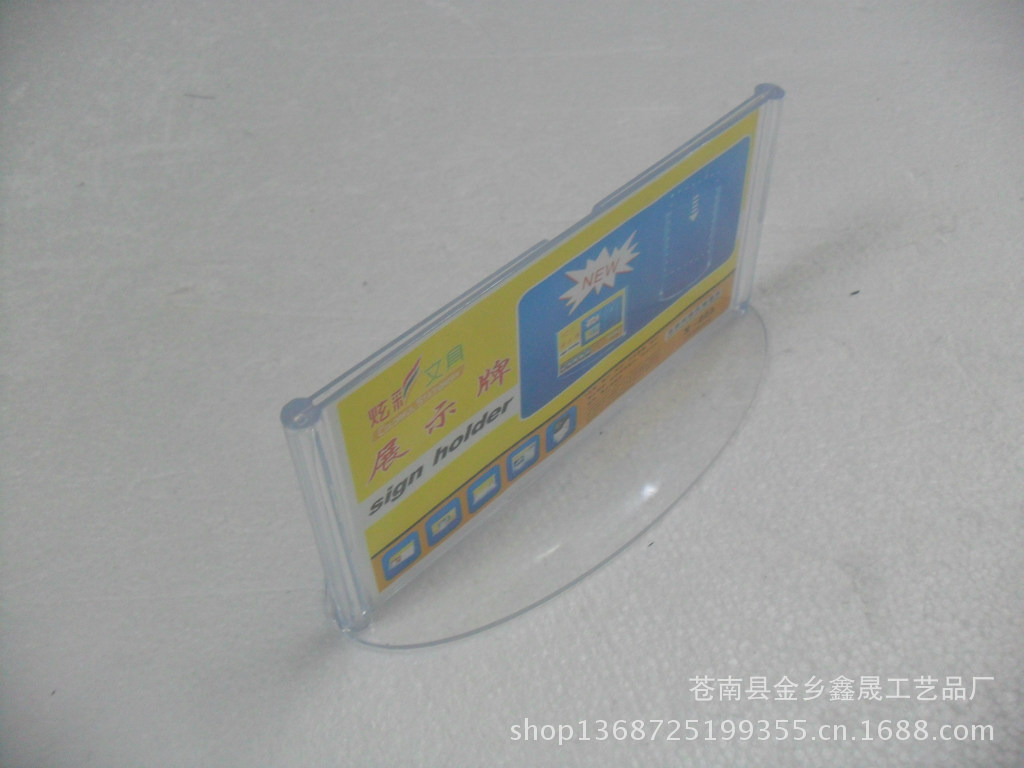 SAM_0740
