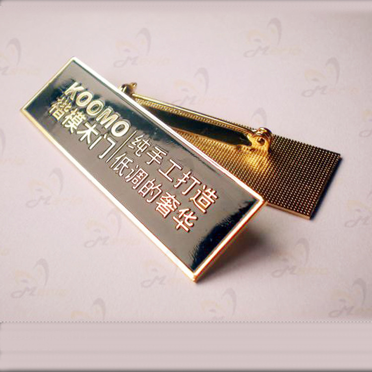 6019D金属真金胸牌2