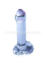 玻璃水晶自慰器