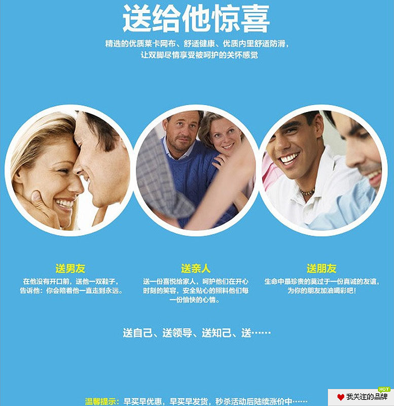QQ截圖20130605101638