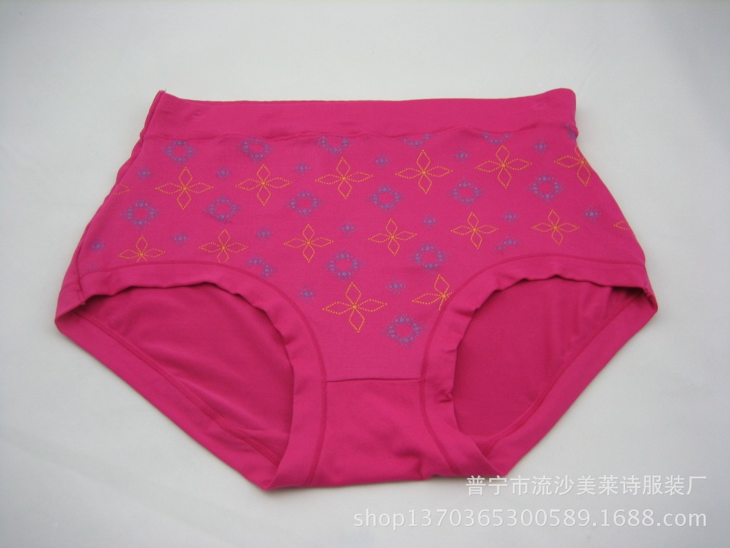 【女士<em>大码</em>三角<em>内裤</em> 高腰宽松<em>中年</em>大妈<em>内裤</em> 加