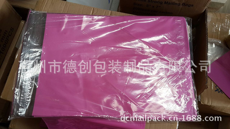 QQ图片20130830112930