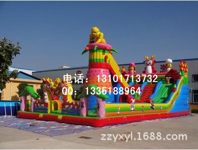 龙宝宝攀岩滑梯