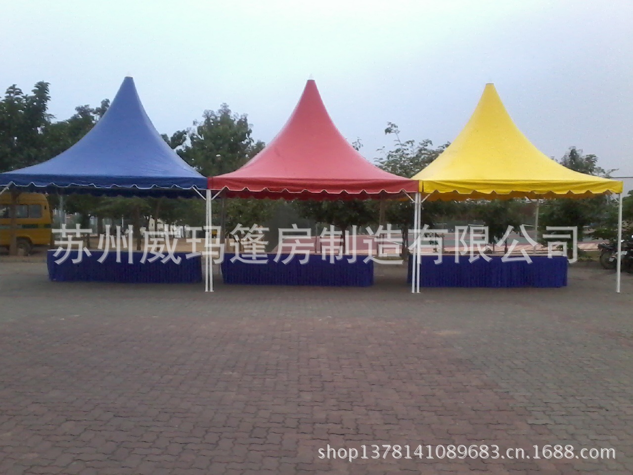 Photo297_14130634_large
