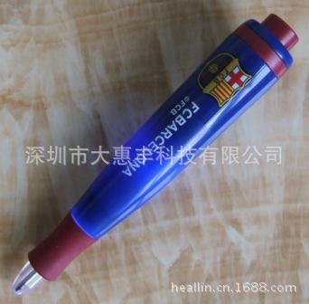 musical pen  FCB