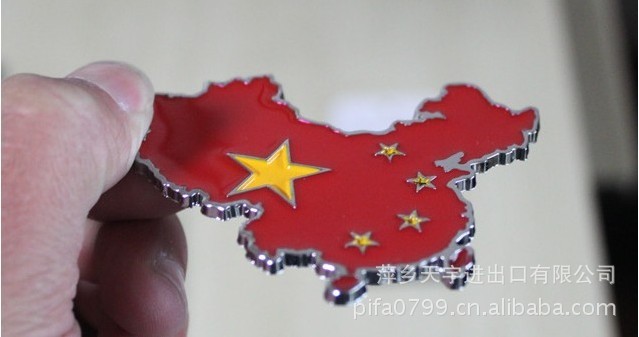 车身贴-中国地图国旗金属车标3D立体随意车标