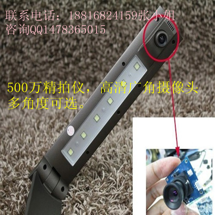 高拍仪3_副本