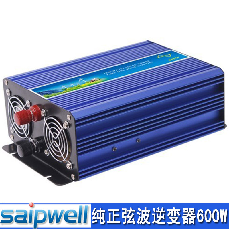 600W