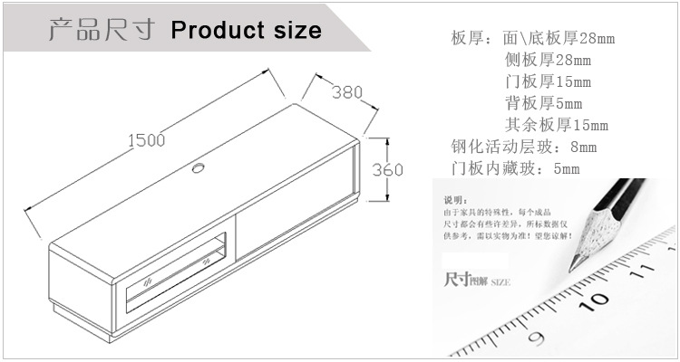 时尚简约烤漆电视柜 白亮光趟门视听柜 客厅板式家具厂价直销