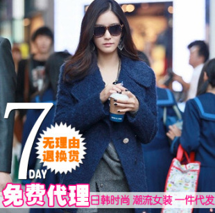 杭州服装 加盟代理商 杭州免费加盟 免费加代理