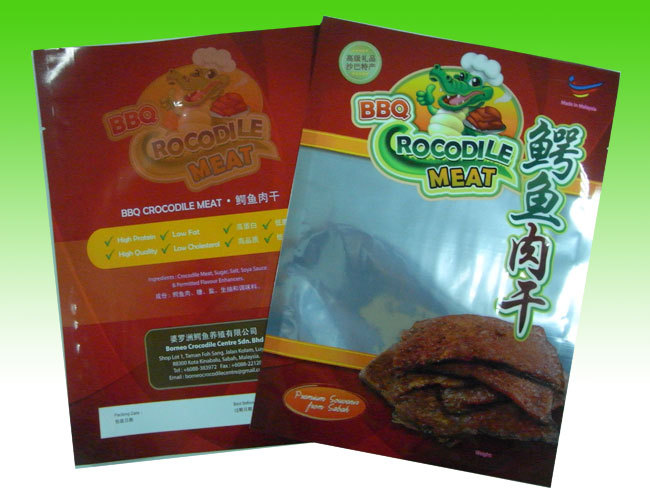 复合食品袋