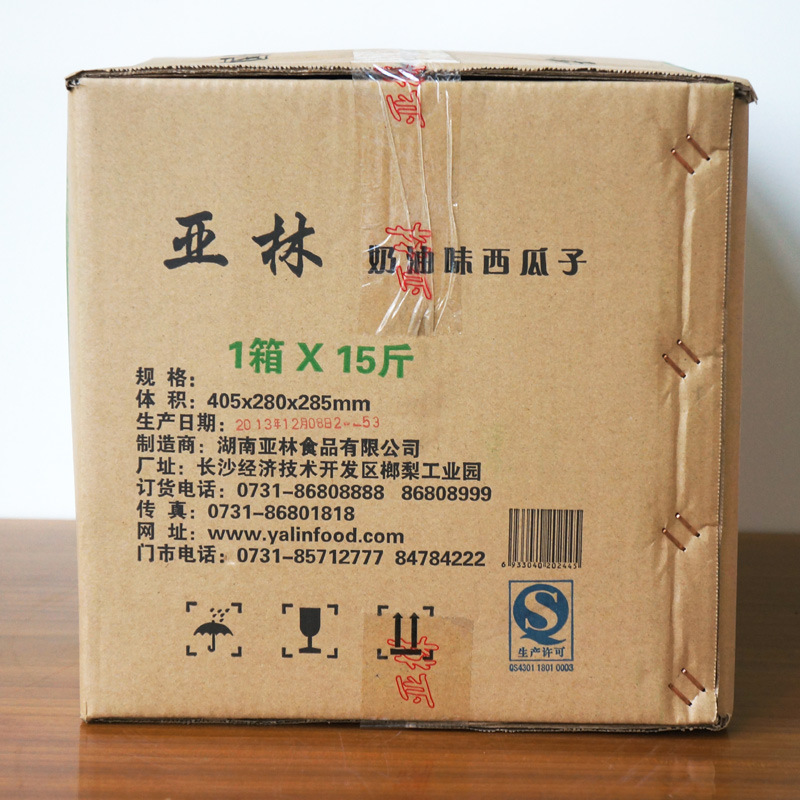PG电子游戏- PG电子平台- PG电子官方网站聚焦3·15丨新沂法院、新沂市消保委联合发布消费者权益保护典型案例