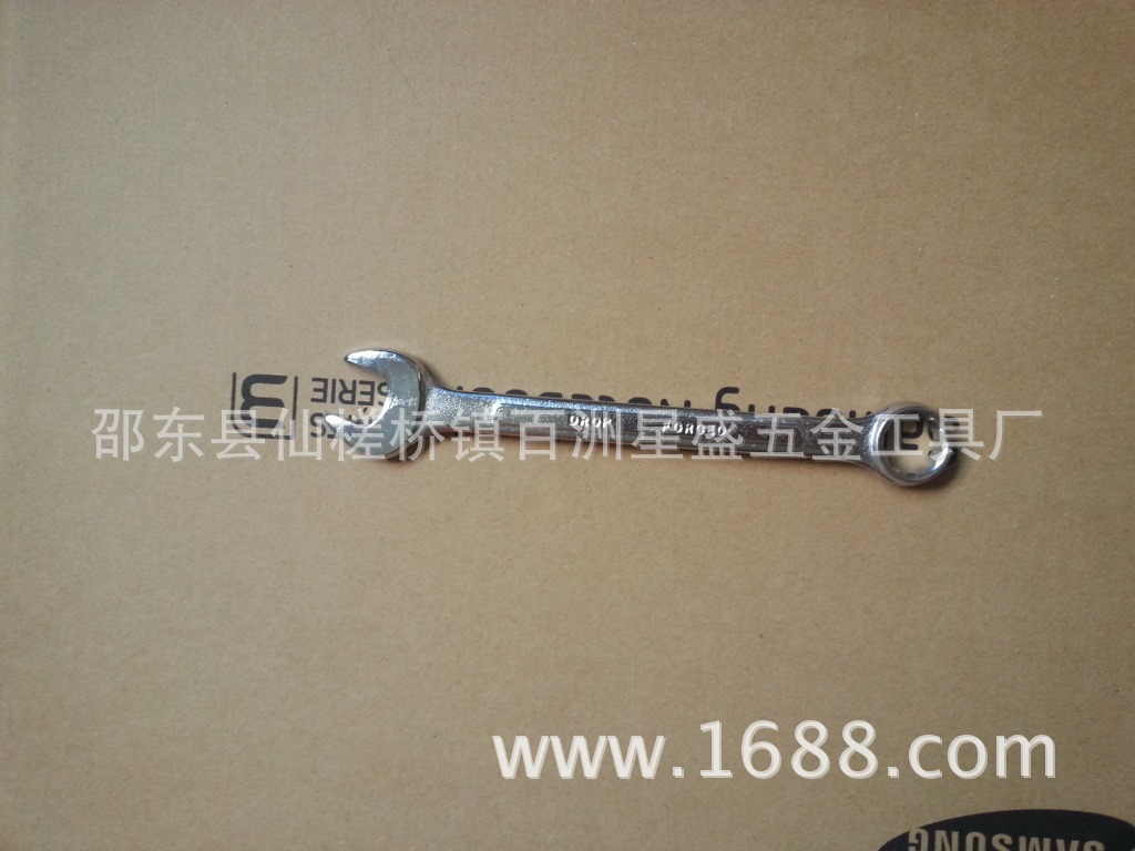 公制中性两用扳? height=