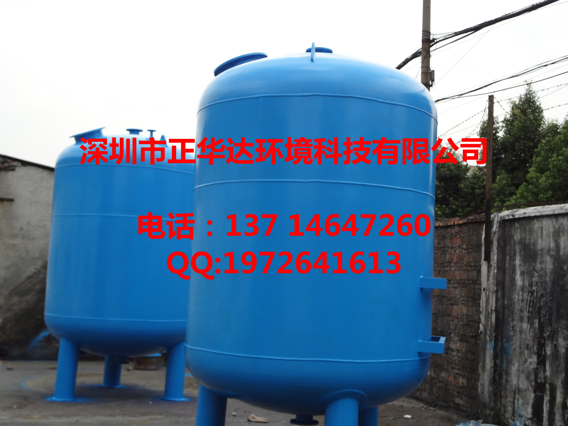 碳钢过滤器3 (6)