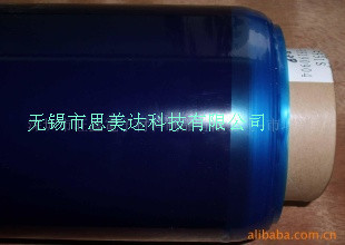 3M 331S,331T保护膜