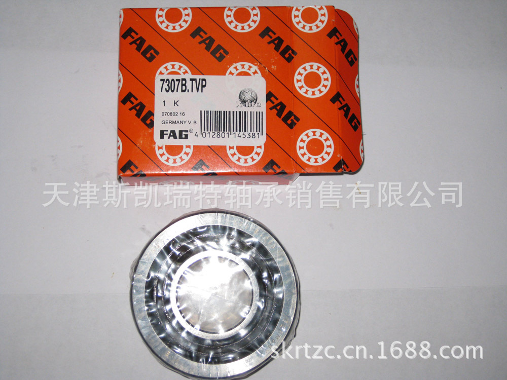 德国FAG原装进口轴承32019XA