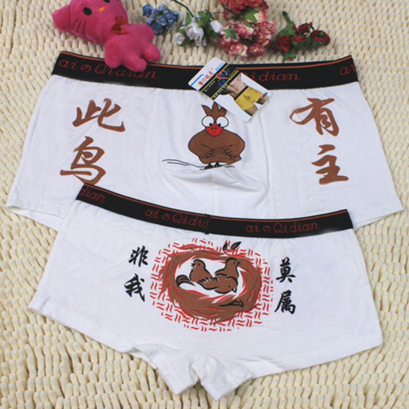 白色