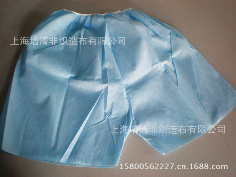 【无纺布一次性<em>内裤</em> <em>叠</em>拿<em>平角</em>短裤 无纺布短裤