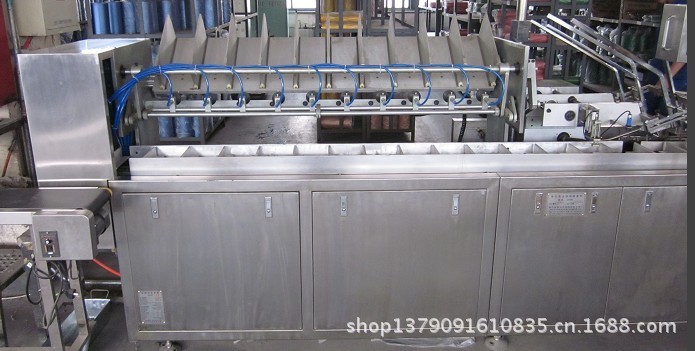 2011052316360156675