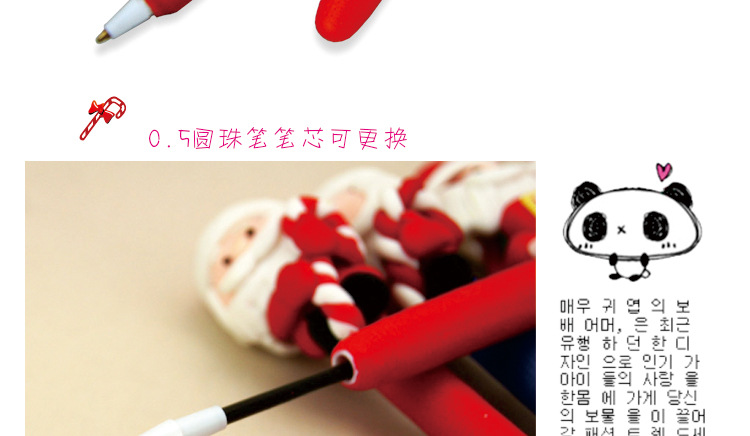 聖誕系列圓珠筆_08
