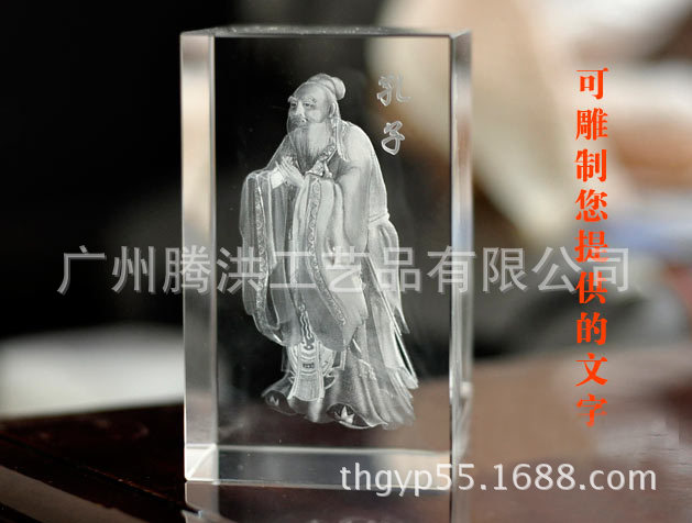 58b8a7a4f31b2a643b5f3ec2a347c9