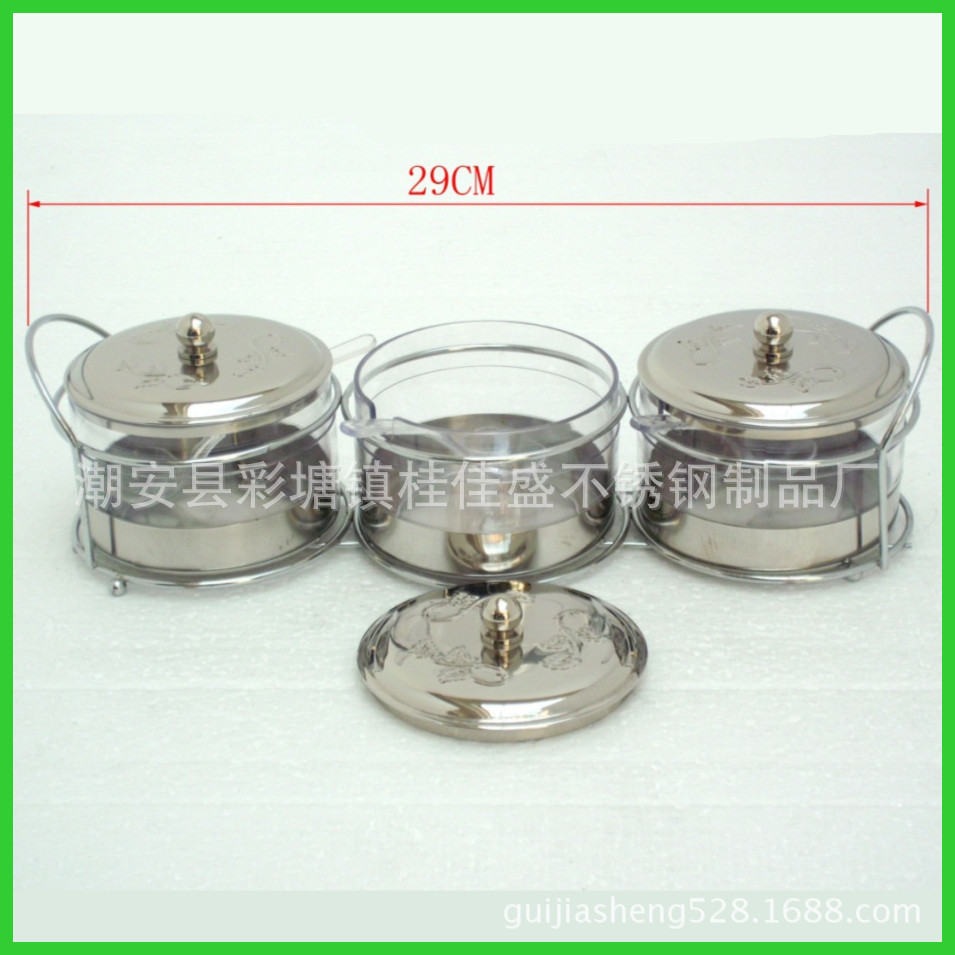 GJS-604  e