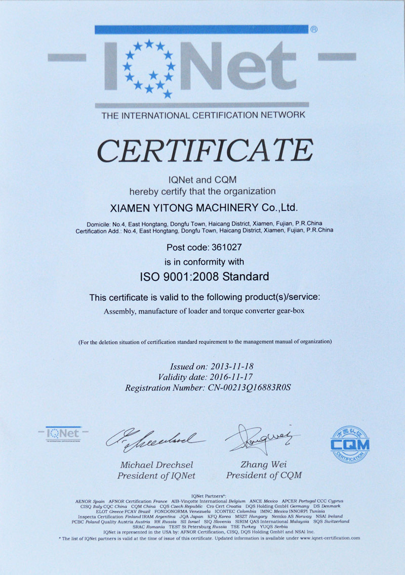 ISO9001-2008(英）