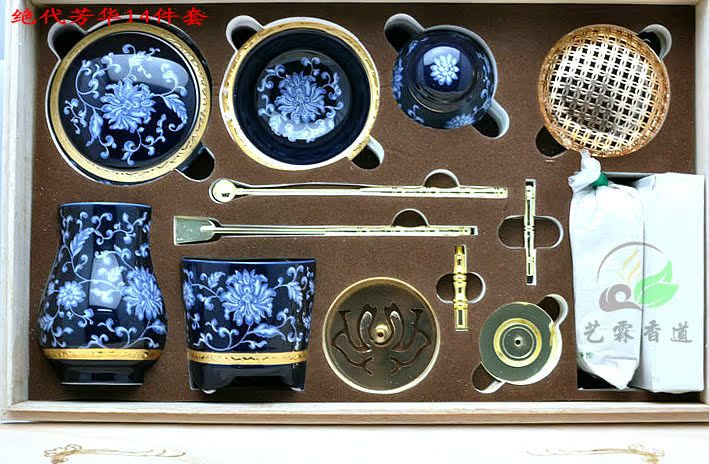 绝代芳华十四件套2