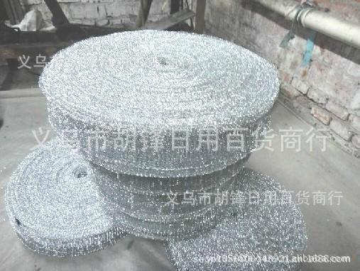 590828820_1235546568