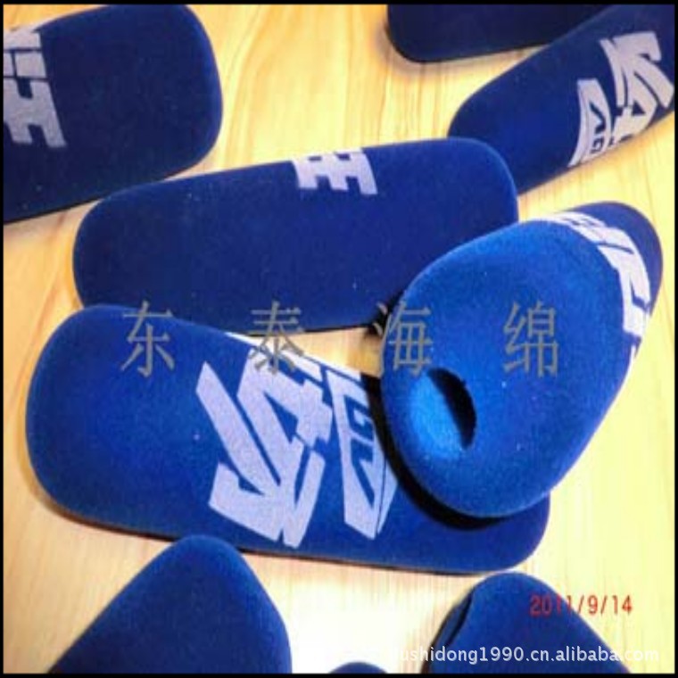 conew_东泰海绵厂0075