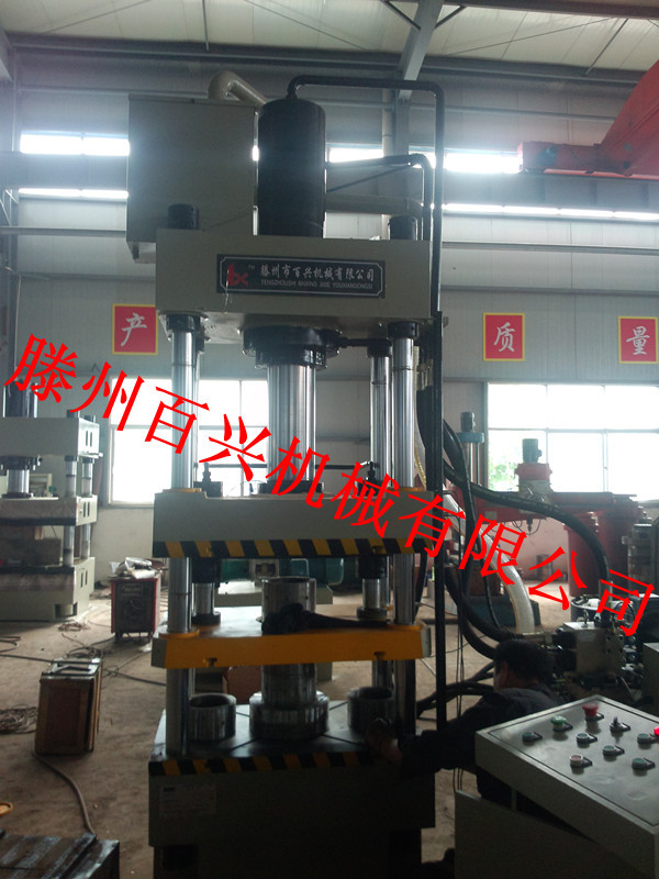 P30922-084048_副本