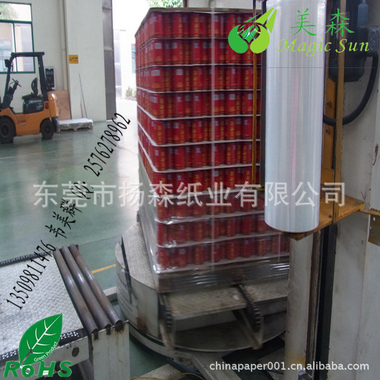 铝罐-300ml可口可乐铝罐--求购产品详情