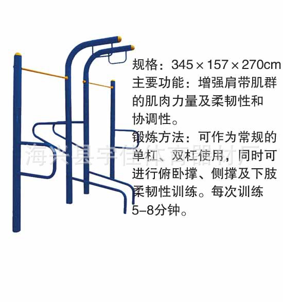 高低�? height=
