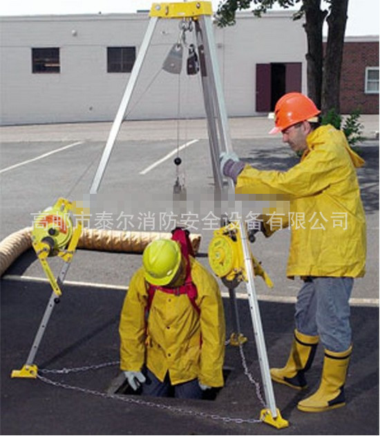 其他消防设备-救援三脚架 抢险救援设备 消防救