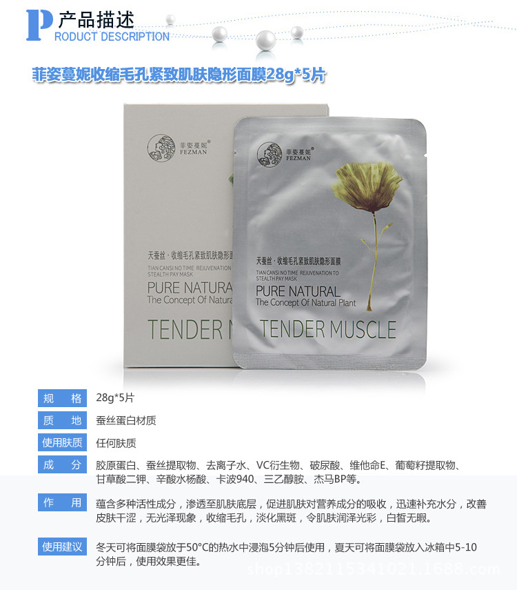 款三_03