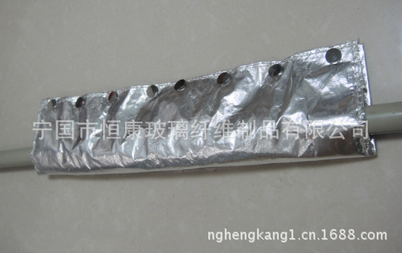 排气管隔热罩