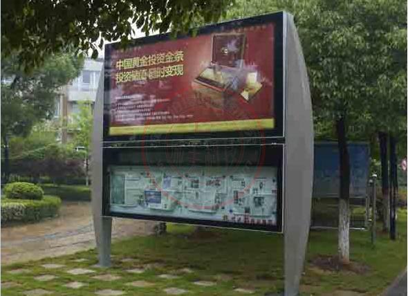 qq截图20130830160601