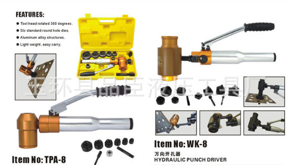 T@D9N{0XU_$_77]_U73GPBJ