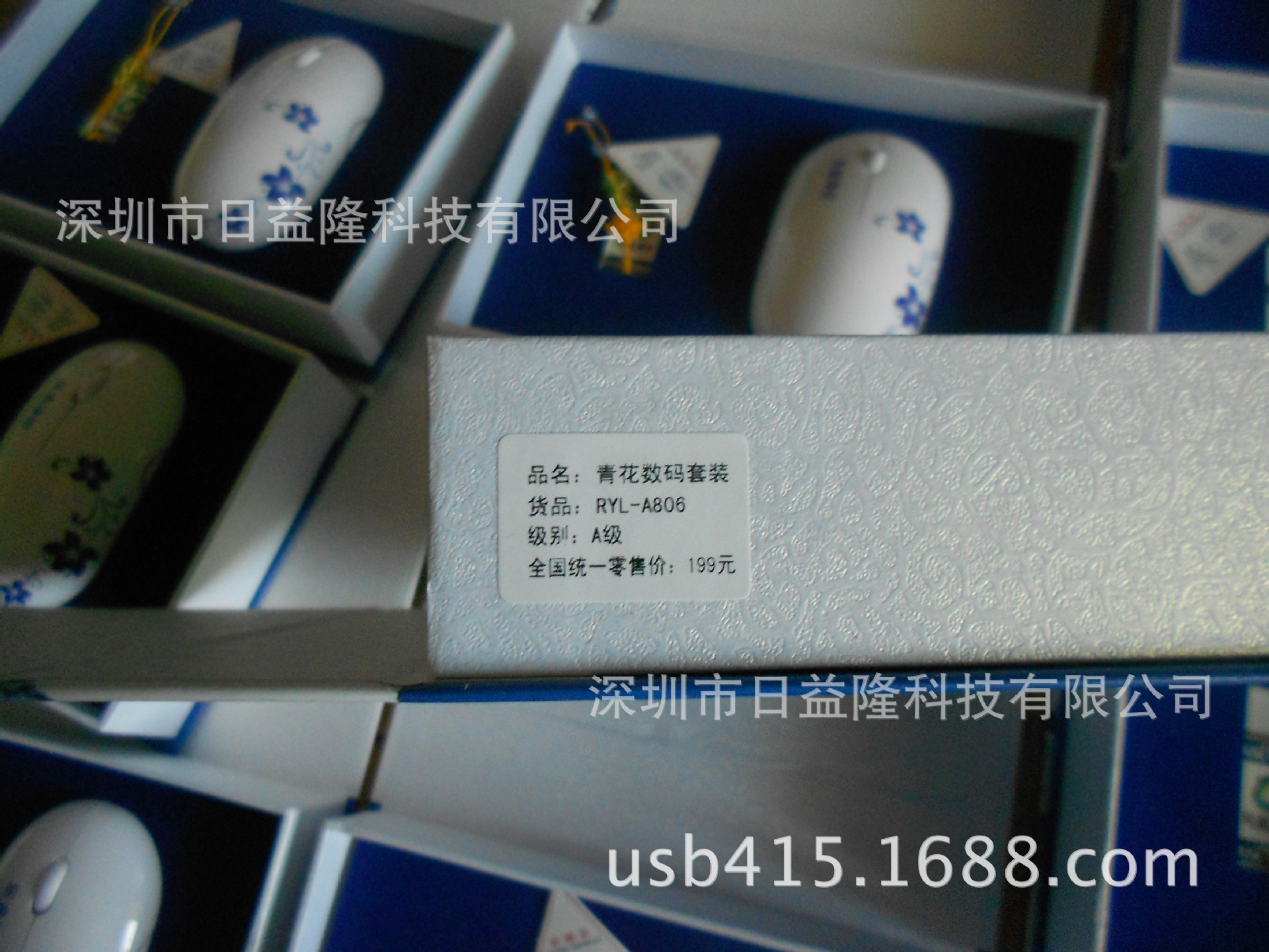 DSCN9959
