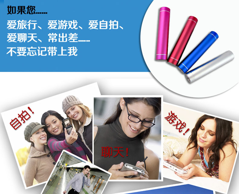 宝贝描述12 副本