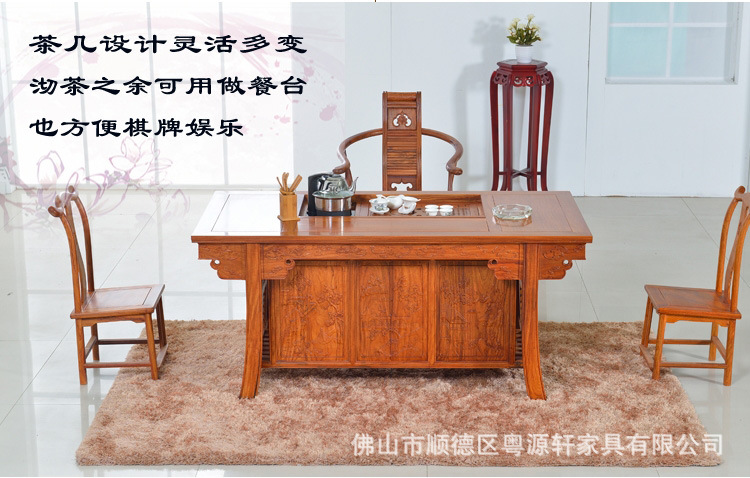 YS337-将军 (31)