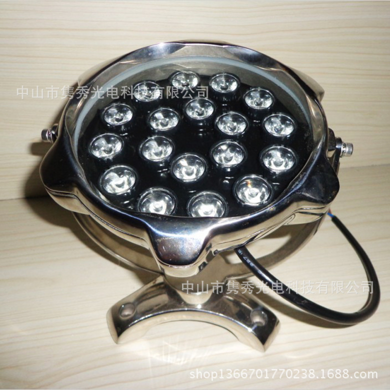 LED水底灯15W-001（梅花形）