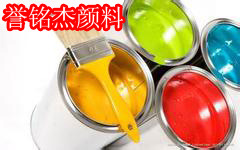 油漆1