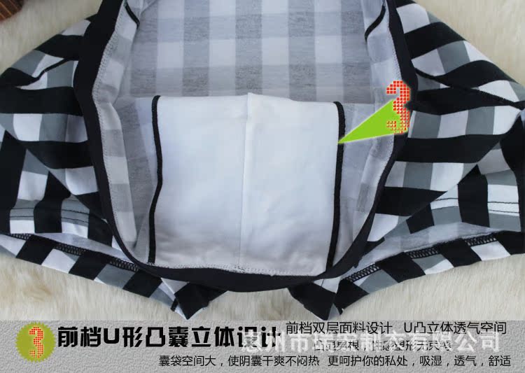 黑色格仔 (12)